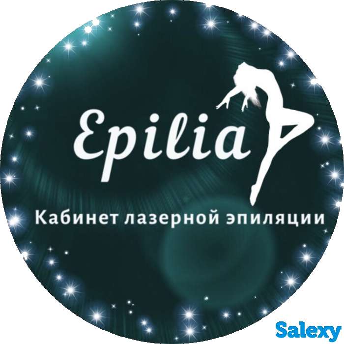 Лазерная эпиляция, фотография 4