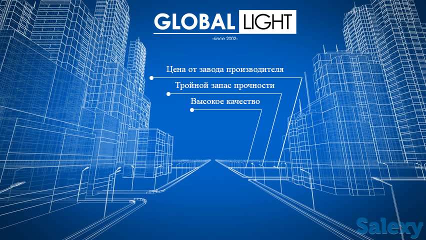 Опоры уличного освещения и светодиодные светильники, фотография 7