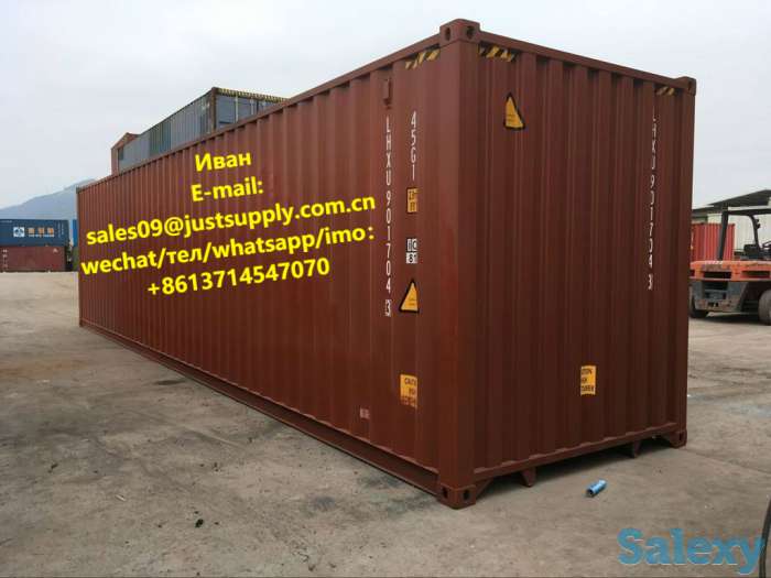 Грузоперевозки из Тайюань Чжэнчжоу в Алматы Казахстан, фотография 1