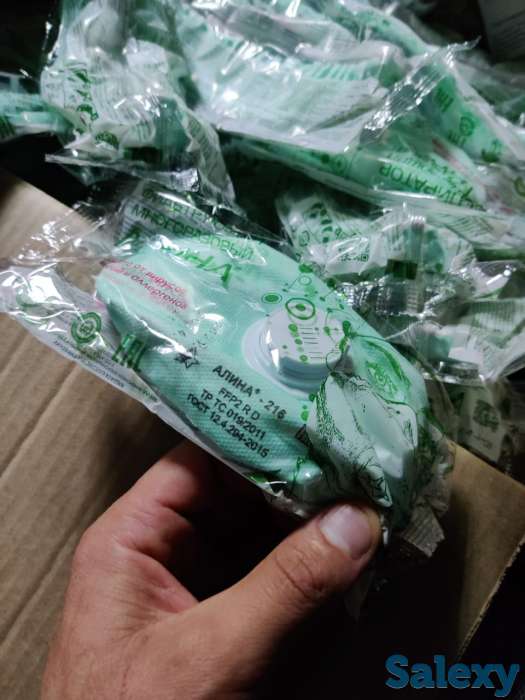 Респираторы медицинские Алина 216 купить, фотография 1