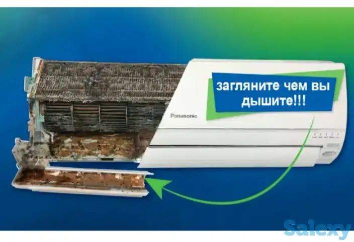 Ремонт кондиционеров качественно и не дорого, фотография 7