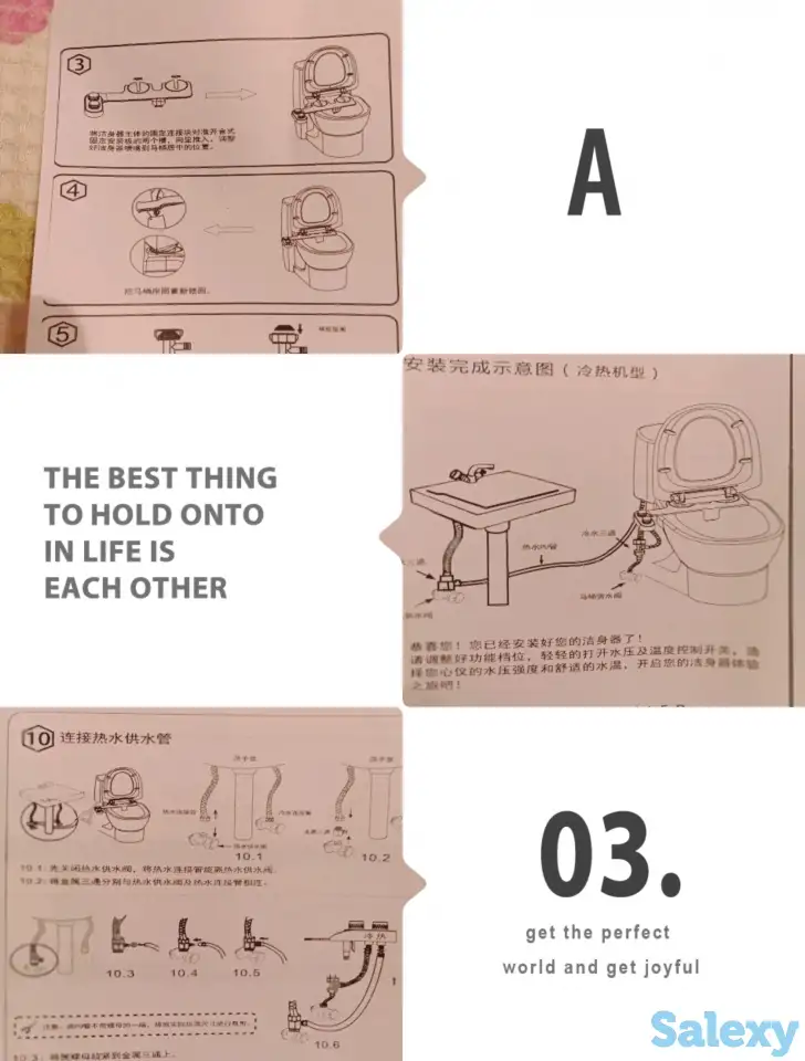 Биде накладка портативное, Хол/гор вода. Новое, фотография 5