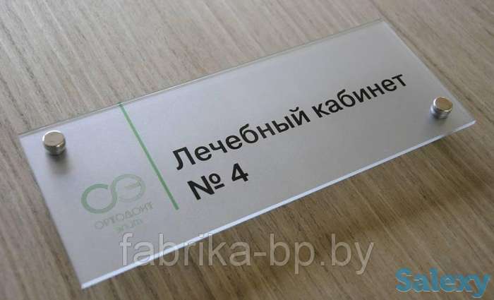 Широкий спектр услуг полиграфии, фотография 3