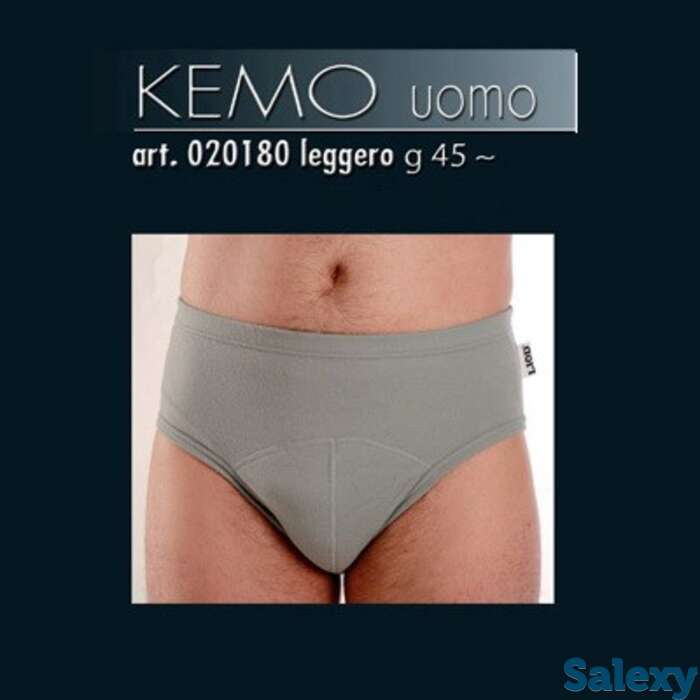 Термобелье трусы liod kemo мужские черные, фотография 1