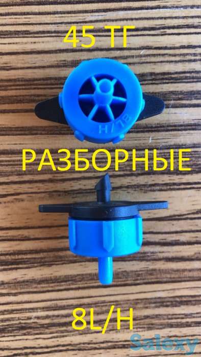 капельный полив, фотография 2