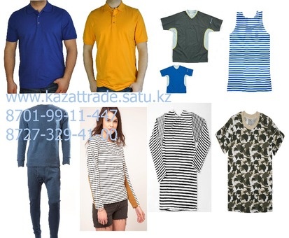 Продаем одежду для медицинских работников, фотография 4