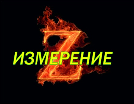 Наружняя реклама любой сложности, фотография 1