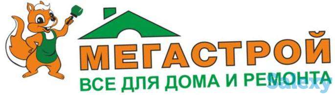 Требуются продавцы-консультанты, фотография 1