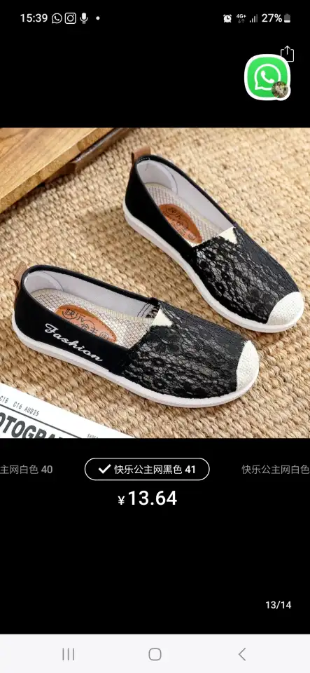 Продаю, фотография 4