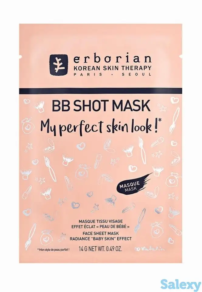 Маска для лица erborian, фотография 1