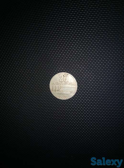 ссср, фотография 2