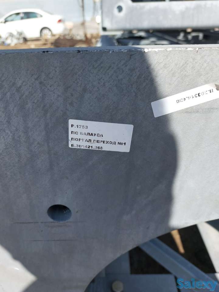 Портал ПСЛ 110кВ, фотография 4