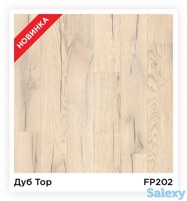 Напольные покрытия (линолеум, ламинат, ), фотография 5