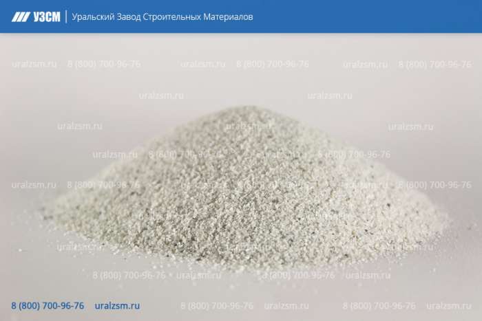 Мраморная крошка , фотография 1