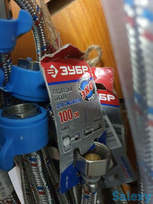 Подводка гибкая для смесителя разные Зубр, фотография 6