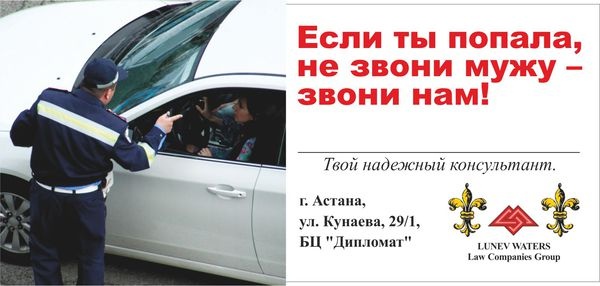 Юридические консультации бесплатно!, фотография 2