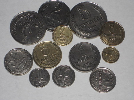 монеты ссср 1958г., фотография 1