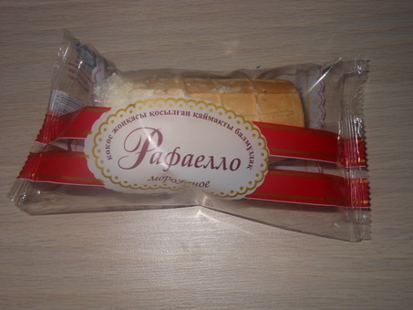 водители - экспедиторы, фотография 4