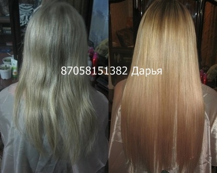 Наращивание, ламинирование волос в Костанае, фотография 3