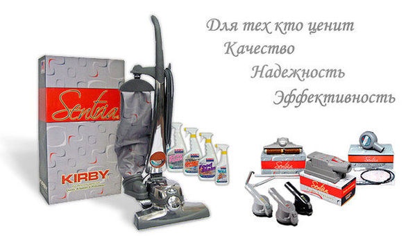 Уборка квартир и мягкой мебели, фотография 4