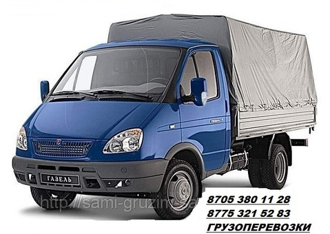 грузоперевозки  на газеле 3 мерт, фотография 1