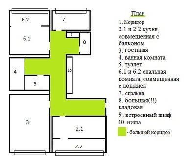 3 комнатная квартира в Аксае-1, Комсомольская ул., 13, фотография 1