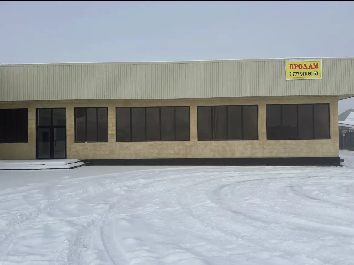 Требуются, Село Узунагаш, фотография 2