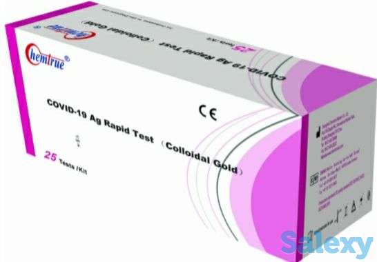 Экспресс-тест «Chemtrue» для определения антигена Ag к коронавирусу COVID-19  (sars-cov-2)   , фотография 1