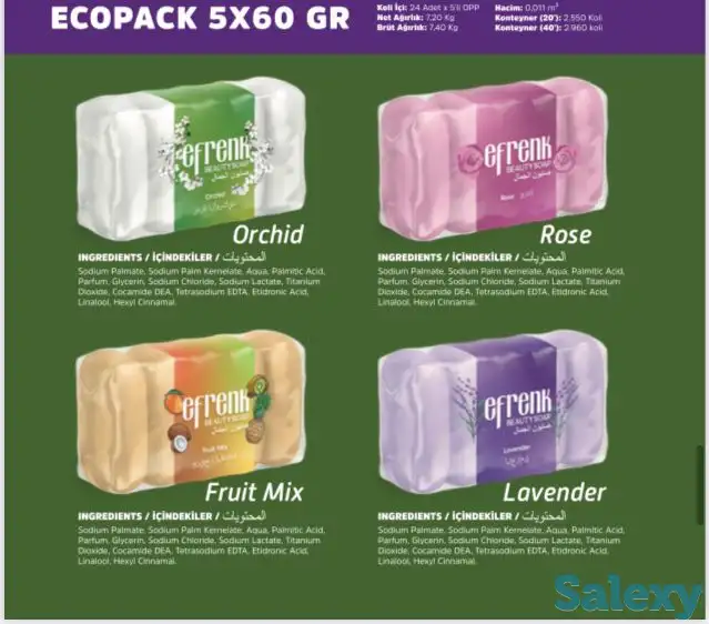 Продам оптом кусковое туалетное мыло, фотография 9