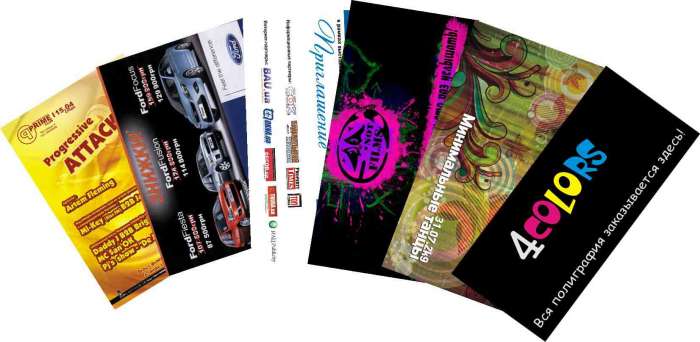 Раздача флаеров ,буклетов , листовок, фотография 1