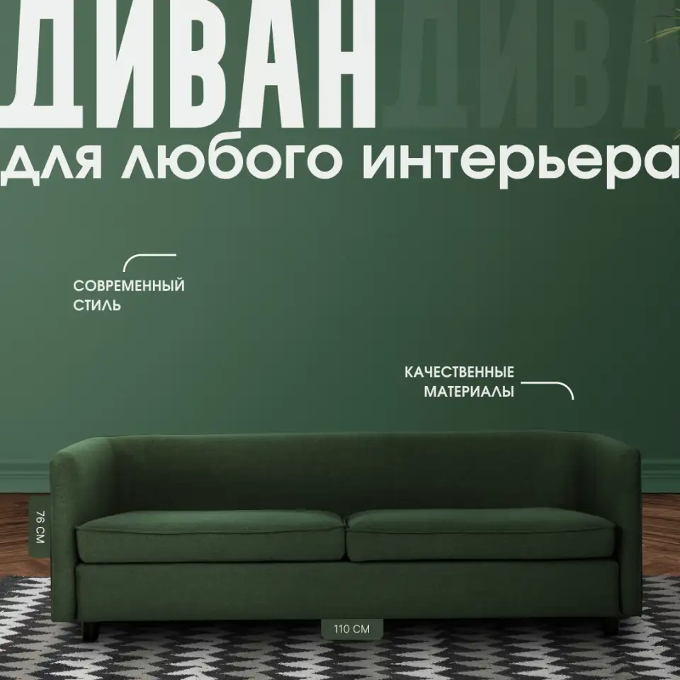 Графический дизайнер, фотография 2