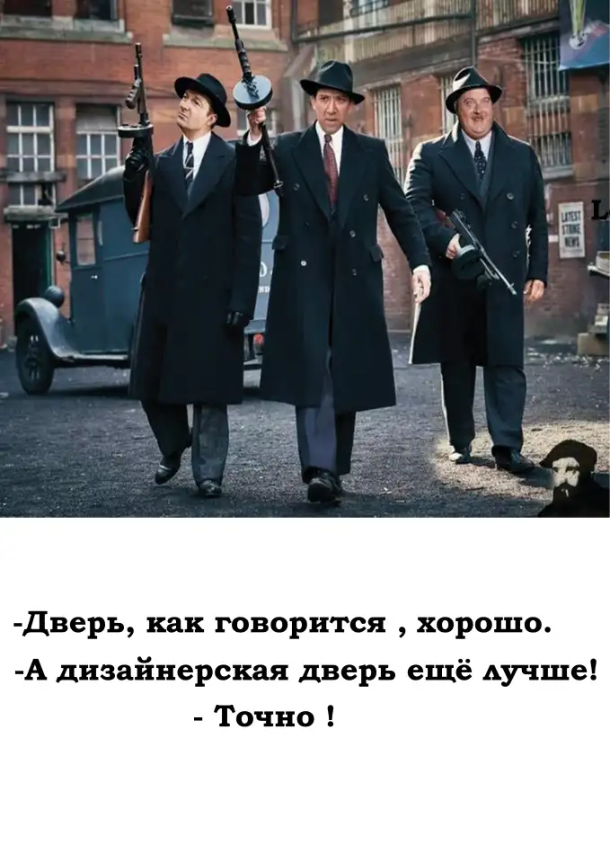 Дизайнерская дверь стальная П5К3 НГ ПК100, фотография 5