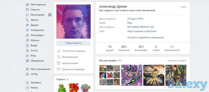 Продам авто мебель в Сша, фотография 1