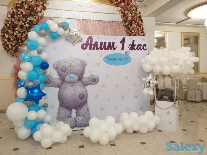 Оформление праздников по самым выгодным ценам!, фотография 1