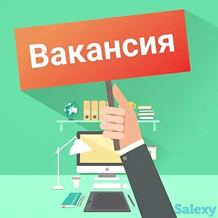 В компанию требуются., фотография 1