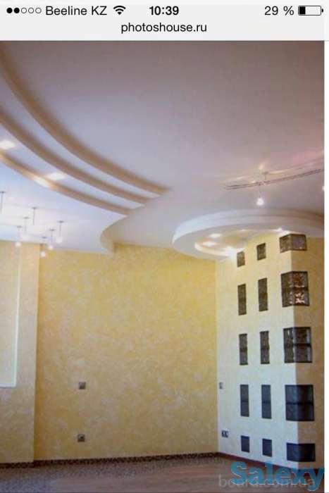 Супер ремонт, фотография 1