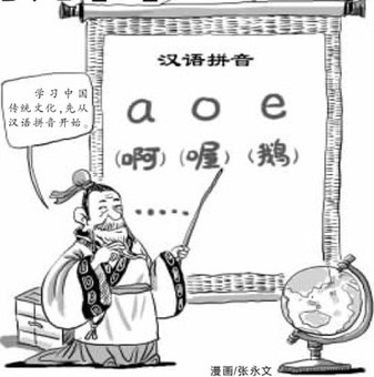 Репетитор английского и китайского языка, фотография 2