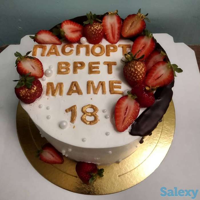 Торты и сладости на заказ., фотография 3