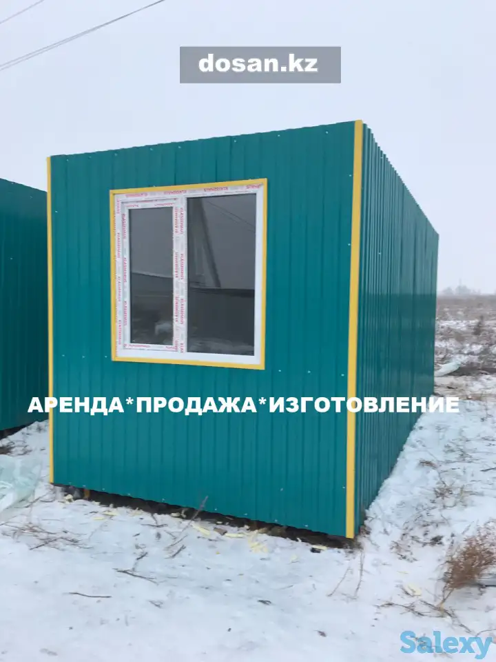 Аренда жилых контейнеров, Брусиловского 167, фотография 2