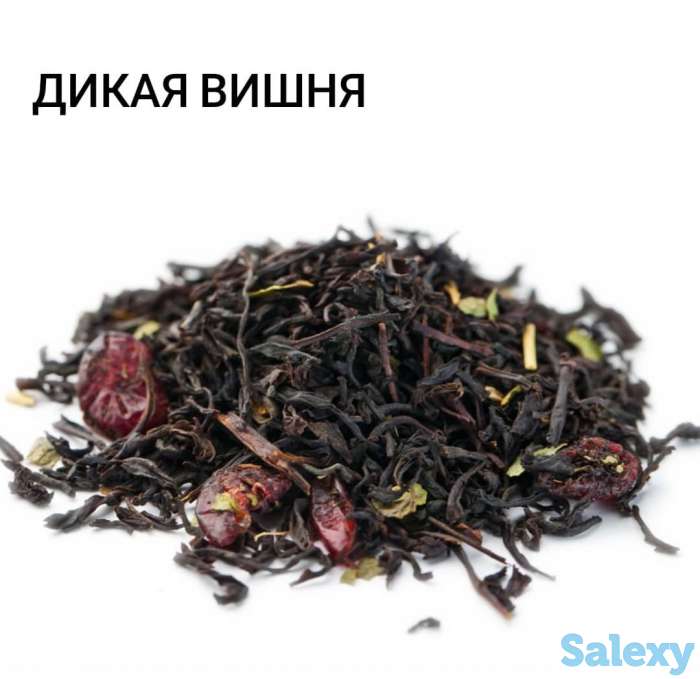 Элитный чай, кофе и восточные сладости оптом, фотография 6