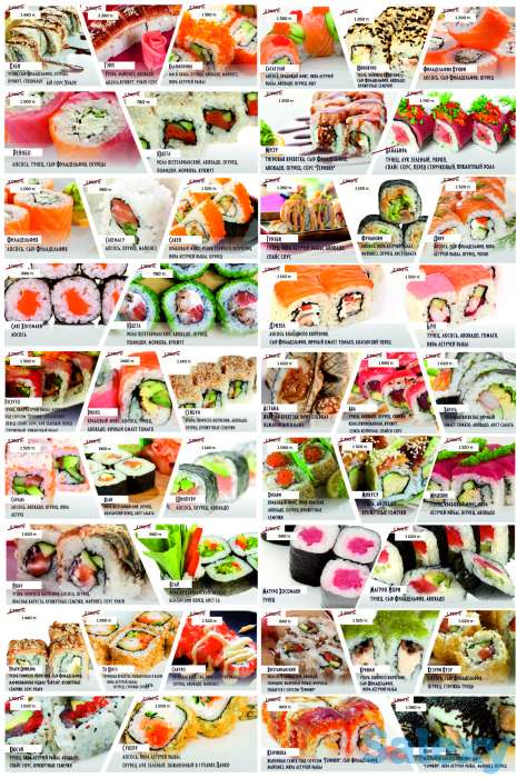 Разработка дизайна рекламной продукции, дизайна, фотография 2