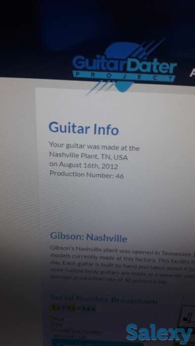 Gibson les paul ( studio ), фотография 1
