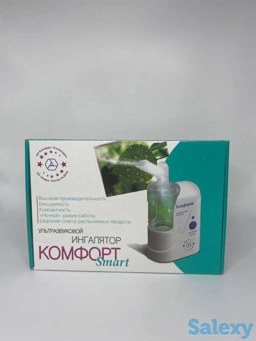 Ингаляторы для детей, фотография 6