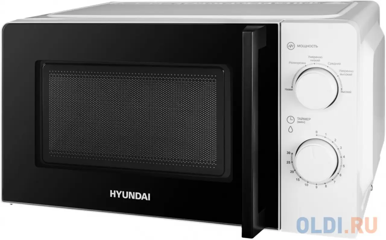 Микроволновая печь hyundai hym-m2046 700 вт белый, фотография 1