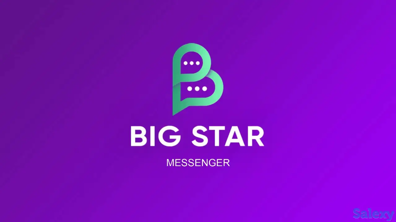 Рекламный агент, фотография 1