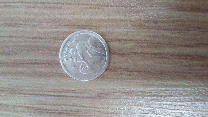 Продам монету Россия , фотография 1