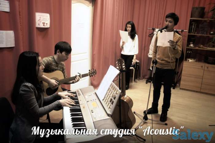 Обучение игре на гитаре 3000 тг. 60 мин. урок., фотография 3