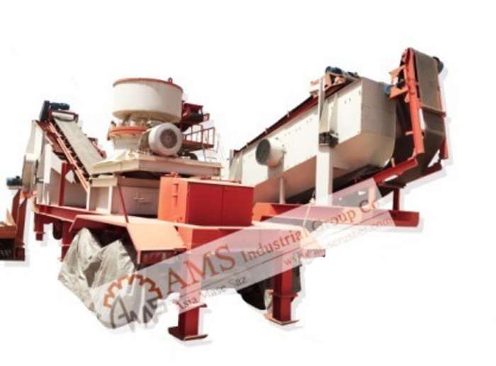Мобильная дробилная установка AMS , фотография 4