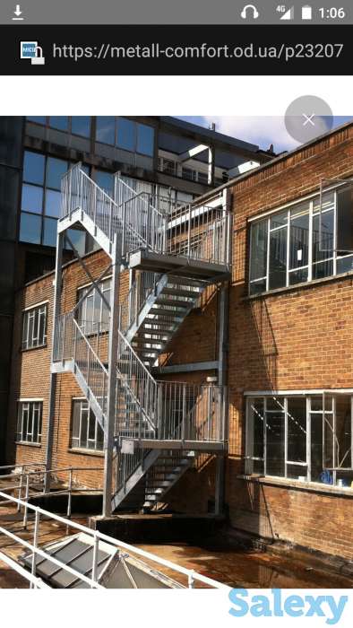 Лестницы,Навесы,перила,вoрота,козырьки, фотография 3