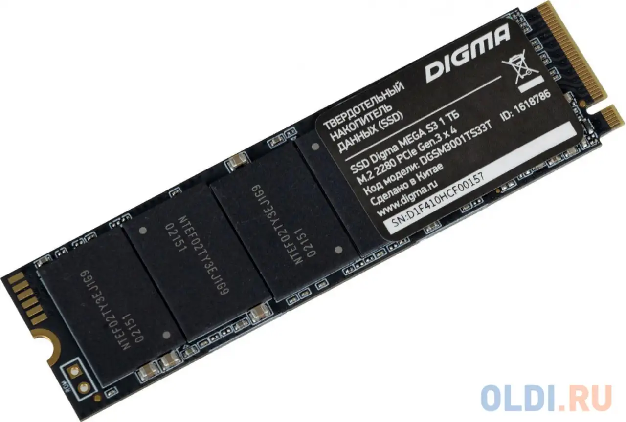 Ssd накопитель digma mega s3 1 tb pci-e 3.0 x4, фотография 1